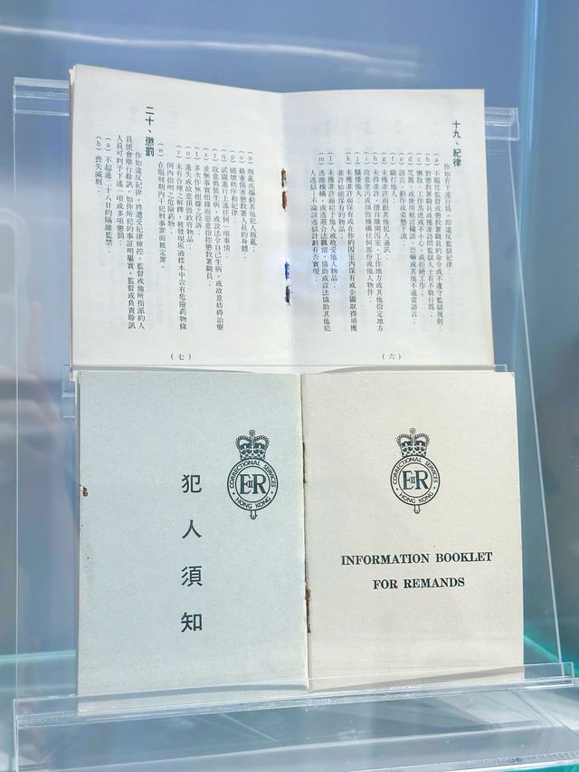 ⭐️入冊前要通櫃🫣🌡️仲有咩程序呢❓