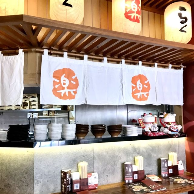 At Lee Tung Avenue
