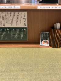 東京【巣鴨】鴨を使った美味しいラーメン🍜