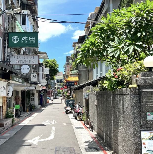 📍 台北赤峰街：文青必打卡之地