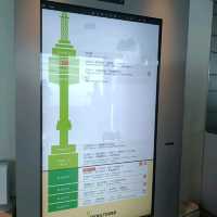 高處看韓國 N Seoul Tower