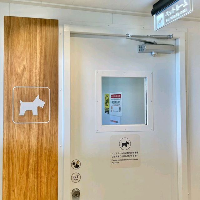 【北海道】アマポーラ宗谷とポケモンコラボ✨