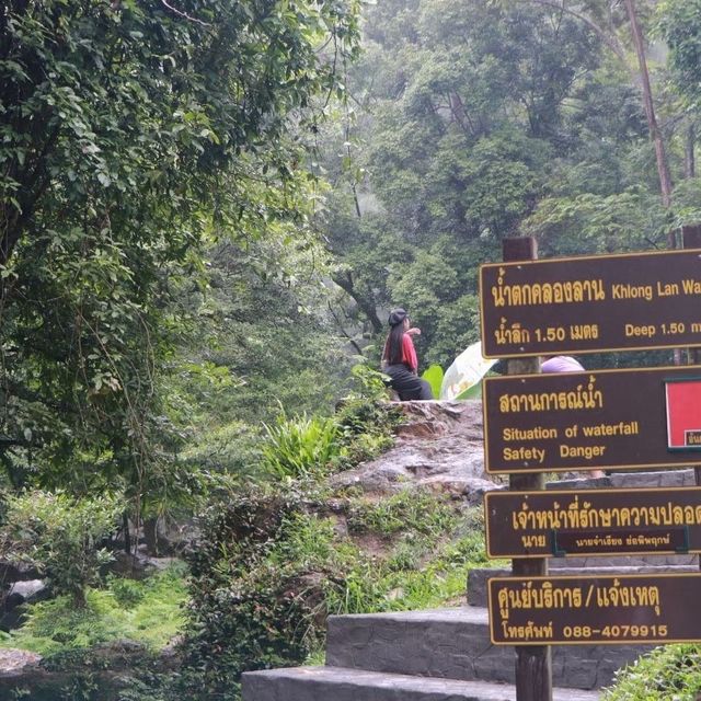 น้ำตกคลองลาน จังหวัดกำแพงเพชร🌲🌿🏕️