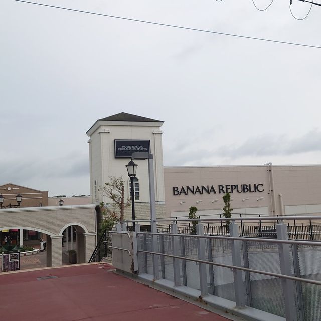 神戸三田プレミアムアウトレット