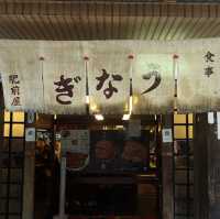 🍱 肥前屋 | 台北最美味的鰻魚飯🍚🐟🍽️