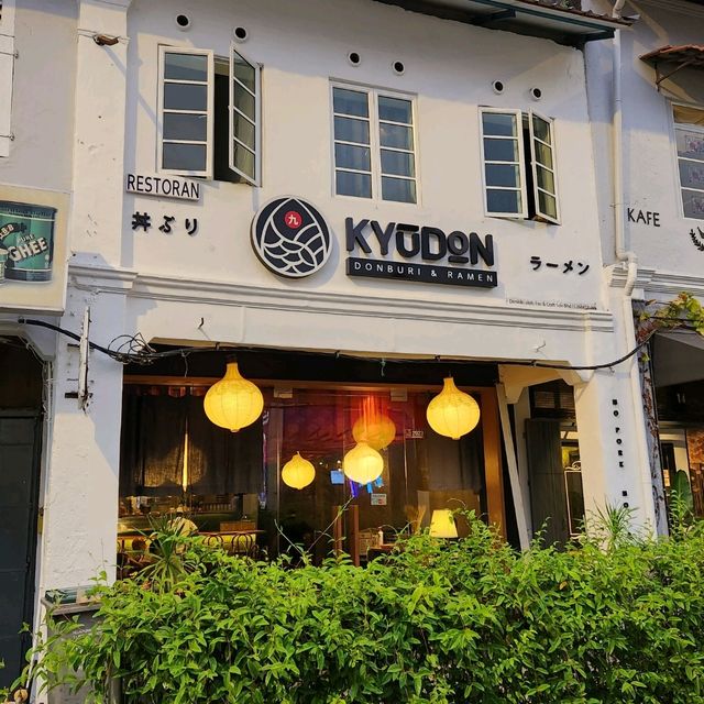Kyudon, Donburi & Ramen: A Japanese Gem