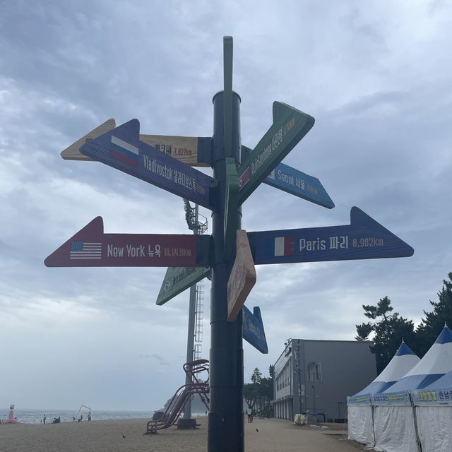 Sokcho