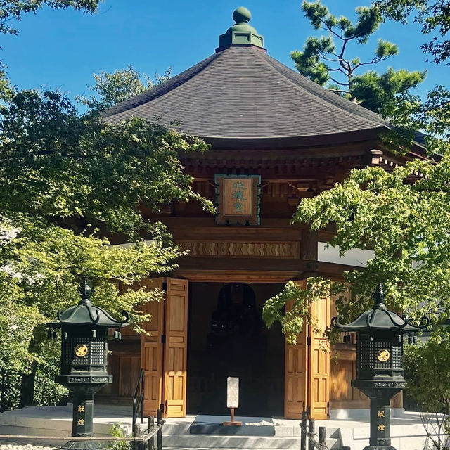 kotoguji temple