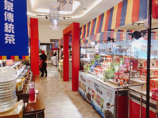 台北｜🇰🇷韓妞帶路·潮韓展🛍️🎁 Shin Kong Mitsukoshi Nanxi Store One 新光三越 台北南西店一館