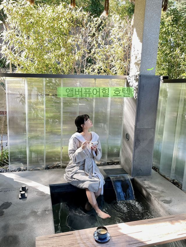 힐링의 끝, 제주 호캉스 “엠버퓨어힐 호텔&리조트”