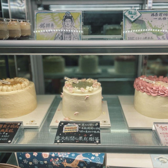 🔗高質網店🔗【鹿鹿烘焙研究所】🦌