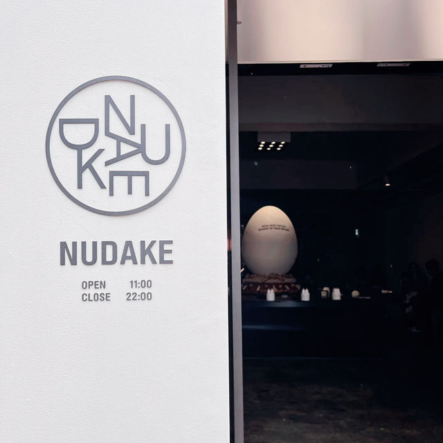 🇰🇷 Nudake cafe