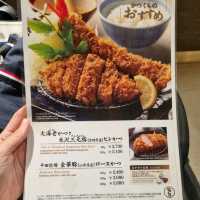 Family Friendly Katsukura Tonkatsu Restaurant