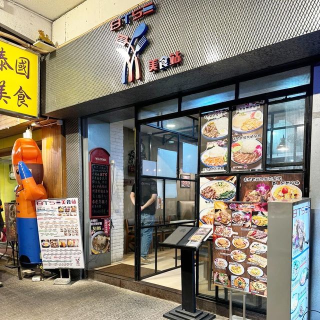 好友歡聚食返餐！