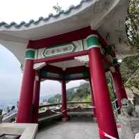太平山獅子🦁亭