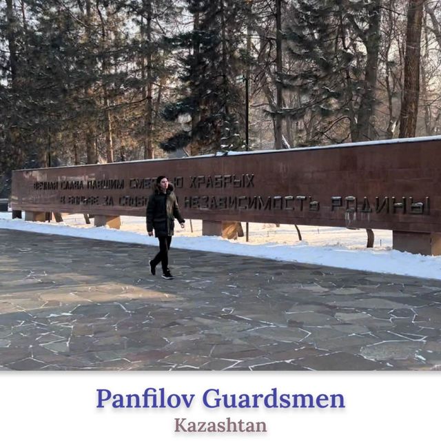 ที่เที่ยวหน้าหนาว Park of 28 Panfilov Guardsmen