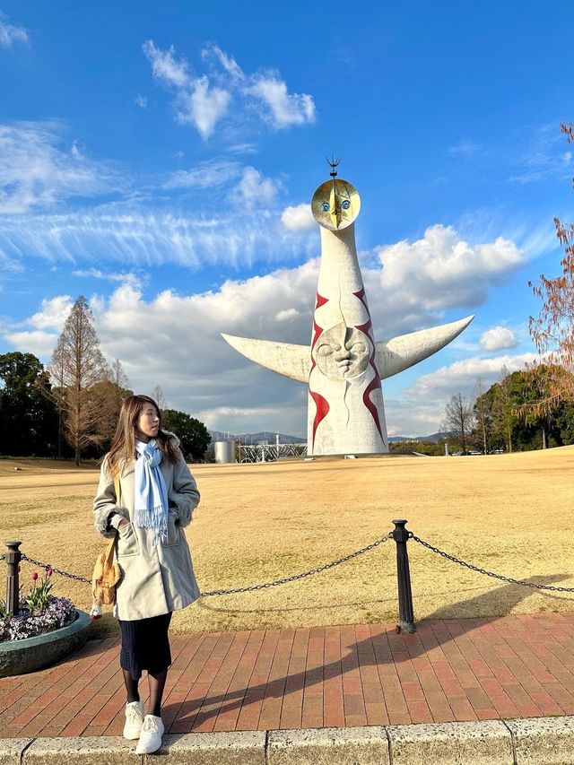 日本大阪萬博紀念公園🇯🇵