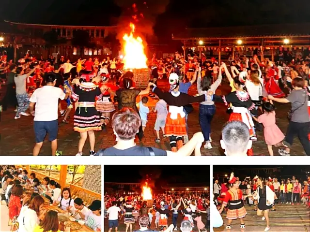 Ancient Nangang Pai Yao's Bonfire Party 