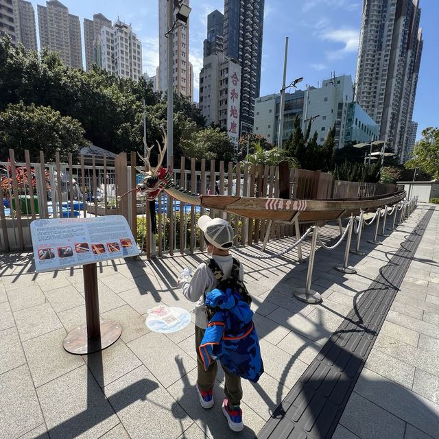 坐艇仔🛶遊香港仔海濱公園