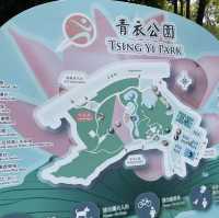 青衣休憩公園🫶🏻草地池塘😍散步🚶🏻‍♀️好去處