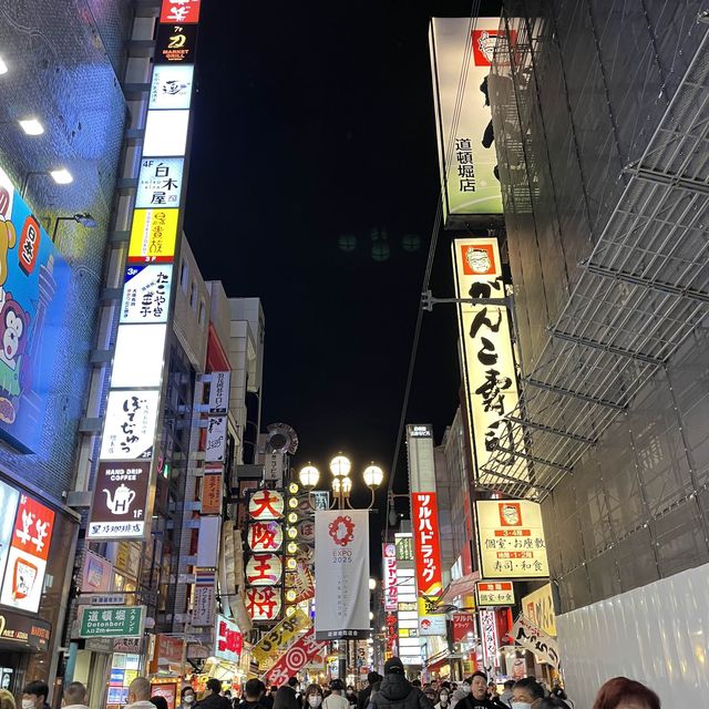 盡情享受購物、美食和娛樂的好地方-大阪心齋橋旅游攻略✈️✈️