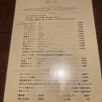 テレビで見たあのジャガイモのカレーはここ！日本一有名なカレー屋！
