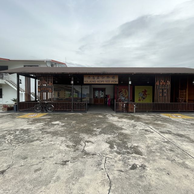 Tenom Coffee