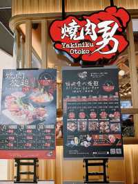 靚牛食到飽 | 燒肉放題