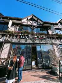➰輕井澤自然復古風烏冬店🌱