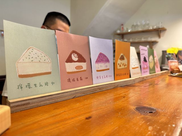 【 2023 屏東美食 】栗子LiZi cafe 手作甜點 咖啡 下午茶