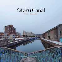 Otaru Canal แลนด์มาร์กสำคัญที่ต้องมาเช็กอิน