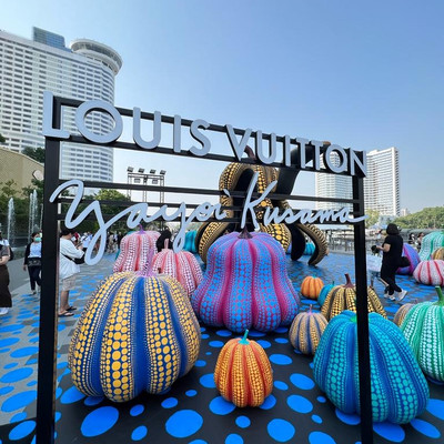 Louis Vuitton x Yayoi Kusama open pop-up store in Tokyo - Japan