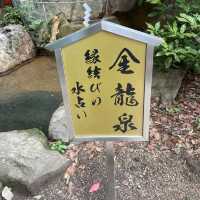 【神戸 三宮】神戸代表のパワースポット生田神社へ