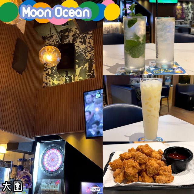 大圍Happy Hour新蒲點🍻
