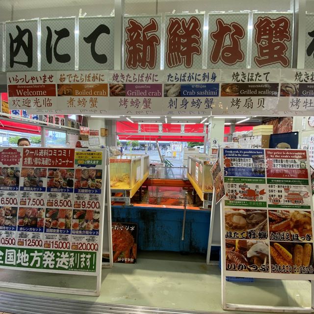 【函館】どんぶり横丁・函館朝市ひろば