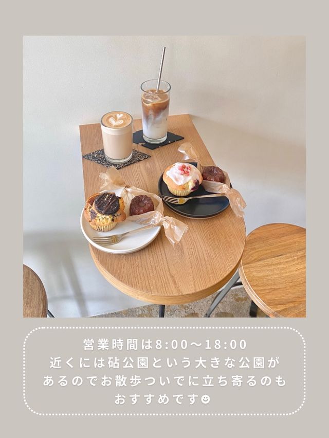 【世田谷】わんこと行けるおしゃれカフェ🍨