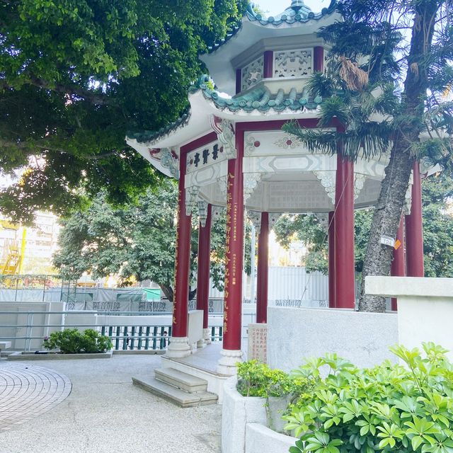 參觀保良局 ， 行善助人 ， 感恩尊重！互助互爱 ！