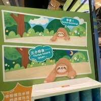 太古城呈獻， 小歷奇大冒險 之旅