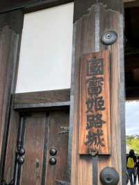 【城とアイス】