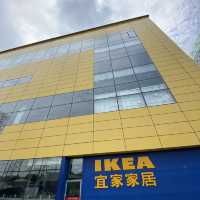 上海 IKEA 宜家家居 徐匯商場 讓家更美好