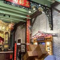 澳門上架行會館