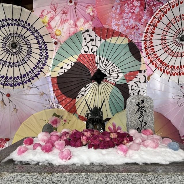 札幌諏訪神社