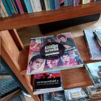 📍หอภาพยนตร์( Film Archive) ควรไปสักครั้ง