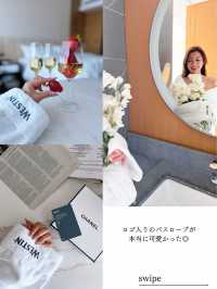 【横浜駅近】ラグジュアリーホテルで女子会レポ🏨🤍