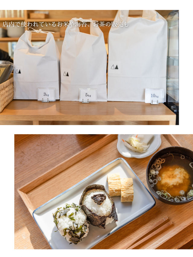 【福井県/福井市】わざわざ行きたいほっこりおにぎり定食が最高すぎる食堂