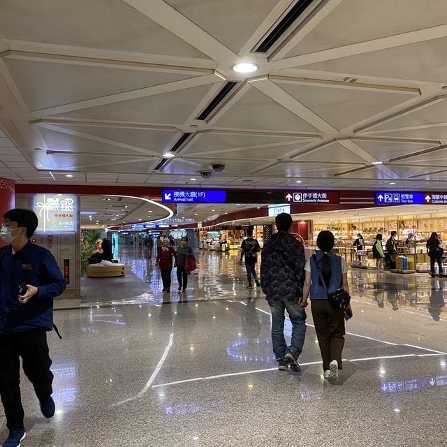 Taoyuan International Airport