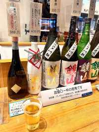 【川越】　川越市産業観光館小江戸蔵里