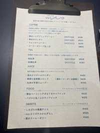 【長崎グルメ】長崎県島原市といえば！なスイーツが楽しめるカフェ
