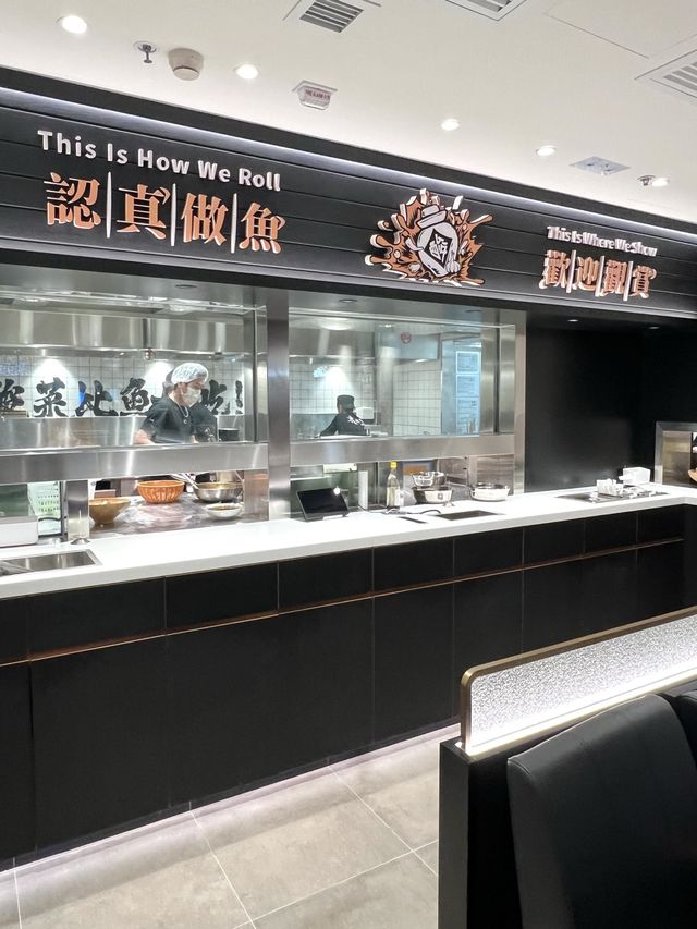 太二老壇子酸菜魚登陸香港啦