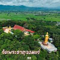 วัดพระธาตุจอมแว่  จ.เชียงราย